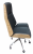 Black/Grey Client Chair