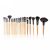 Makeup Brush Kit with Case, 24pcs